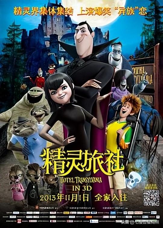 百部高分动漫推荐，让你告别片荒！-114.jpg
