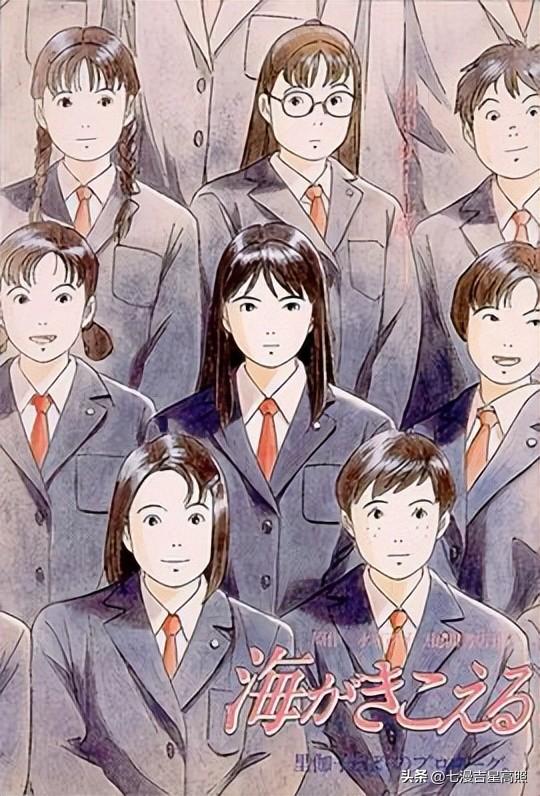 百部高分动漫推荐，让你告别片荒！-120.jpg
