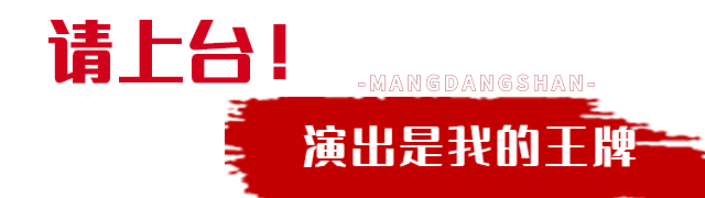 秋末了，为啥要来芒砀山？-8.jpg