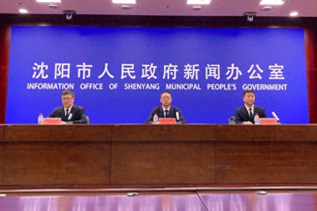 穿上花棉袄点亮大龙灯 2024沈阳迎春灯会即将启幕-1.jpg
