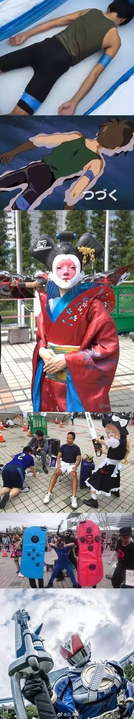 C92 热门COSPLAY小合集 自娱自乐 二次元赛高-5.jpg