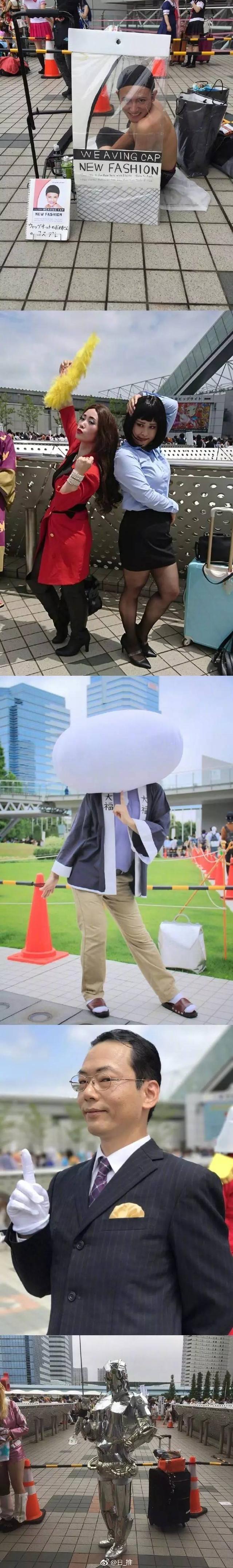 C92 热门COSPLAY小合集 自娱自乐 二次元赛高-4.jpg