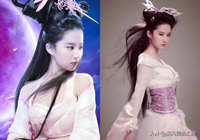 9位明星cos二次元，娜扎的貂蝉好美，刘亦菲杨洋养眼，都不用P图-1.jpg