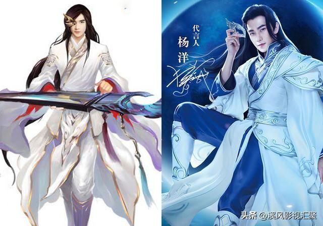 9位明星cos二次元，娜扎的貂蝉好美，刘亦菲杨洋养眼，都不用P图-3.jpg