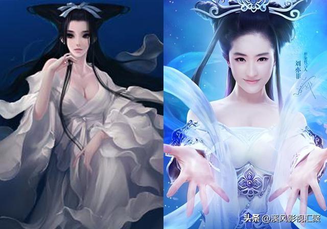 9位明星cos二次元，娜扎的貂蝉好美，刘亦菲杨洋养眼，都不用P图-2.jpg