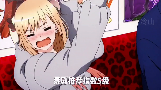绅士必看的纯爱动漫，简直是福利界的天花板#动漫少女-2.jpg
