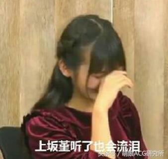这就是每天有几百万人关注我 却还没有女朋友原因-6.jpg