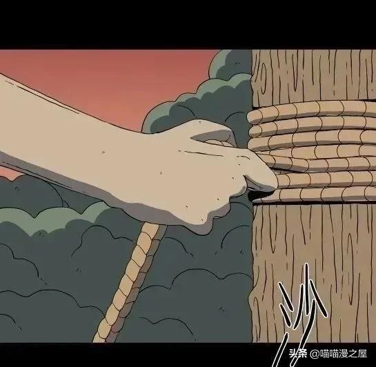 「怪谈漫画」变异的虫子-3.jpg