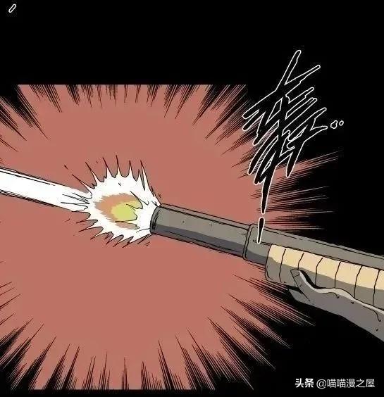 「怪谈漫画」变异的虫子-11.jpg