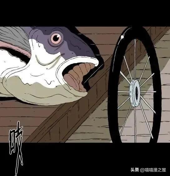 「怪谈漫画」变异的虫子-14.jpg