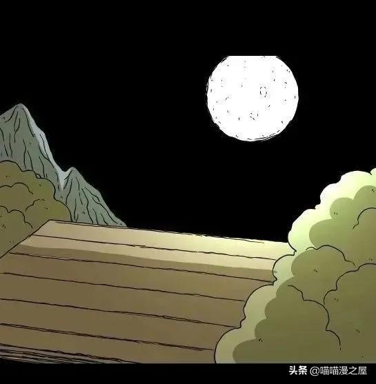 「怪谈漫画」变异的虫子-50.jpg