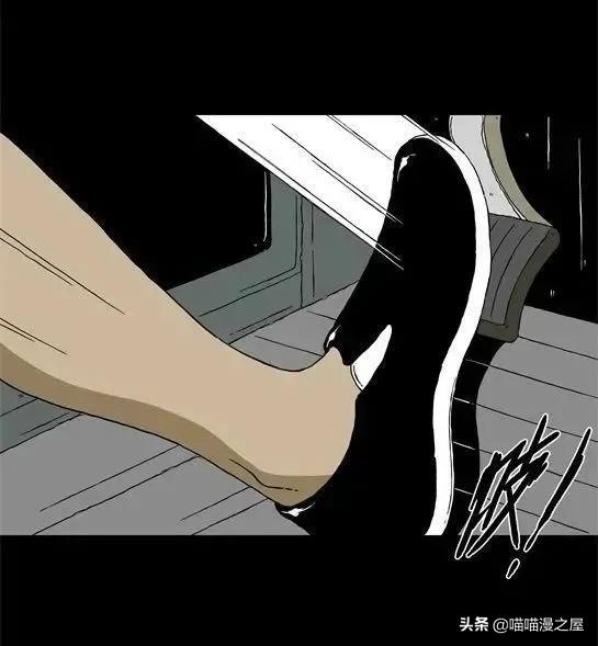 「怪谈漫画」变异的虫子-64.jpg