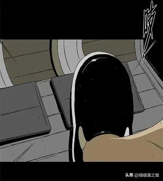 「怪谈漫画」变异的虫子-124.jpg