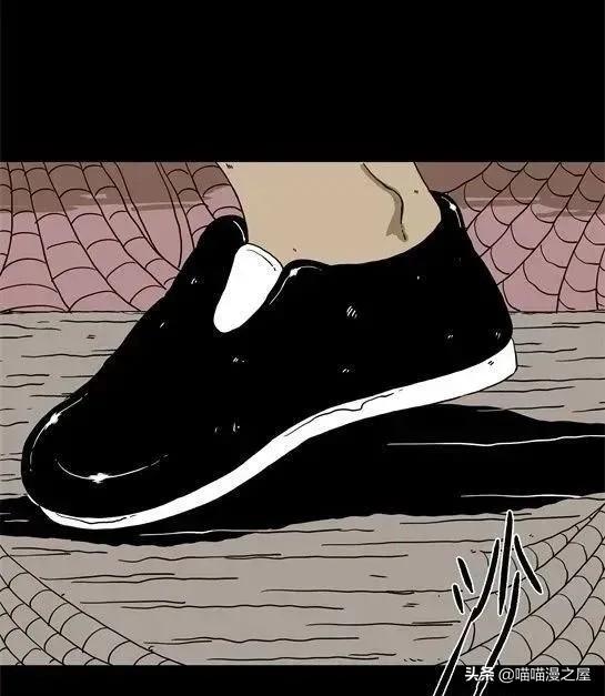 「怪谈漫画」变异的虫子-141.jpg