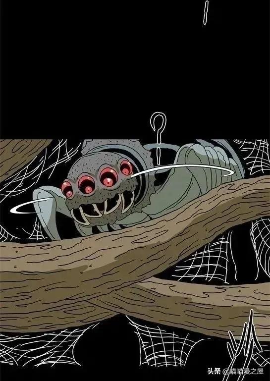 「怪谈漫画」变异的虫子-142.jpg