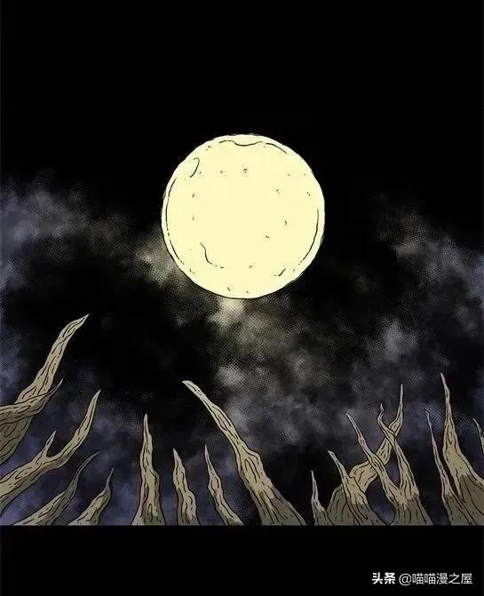 「怪谈漫画」变异的虫子-154.jpg