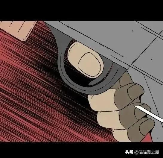 「怪谈漫画」变异的虫子-151.jpg
