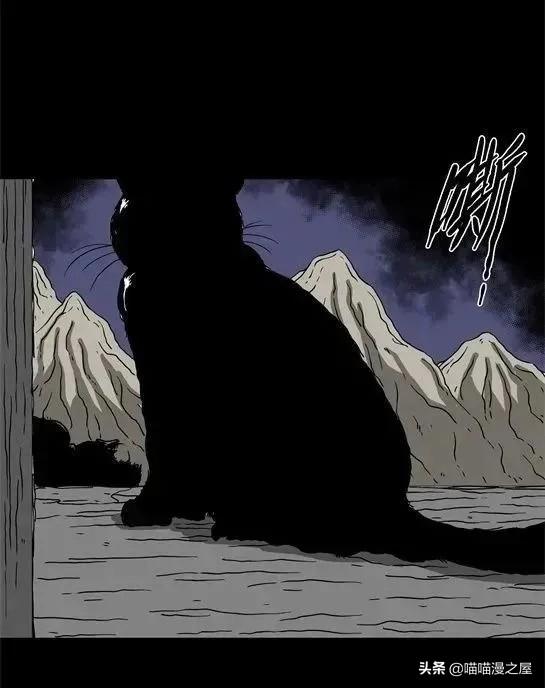 「怪谈漫画」变异的虫子-162.jpg