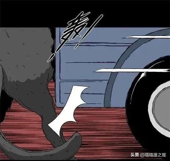 「怪谈漫画」变异的虫子-174.jpg