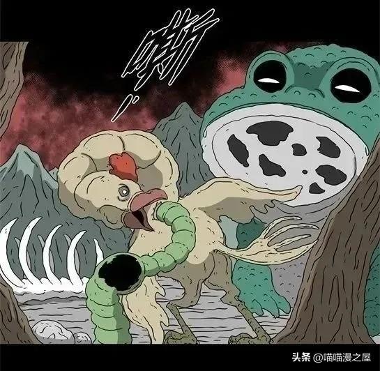 「怪谈漫画」变异的虫子-183.jpg