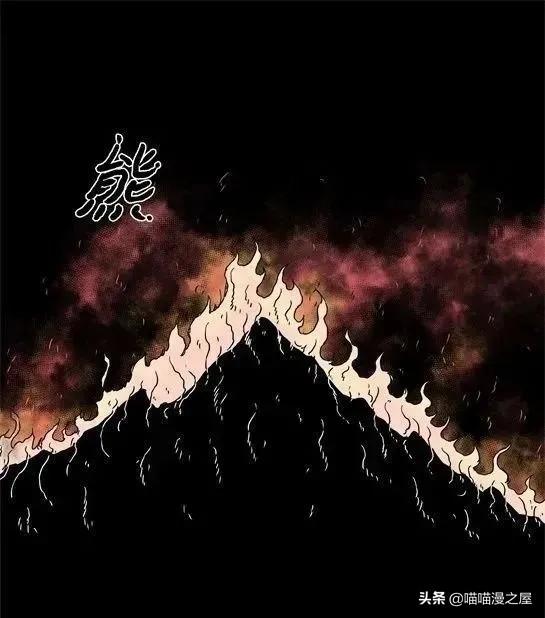 「怪谈漫画」变异的虫子-186.jpg