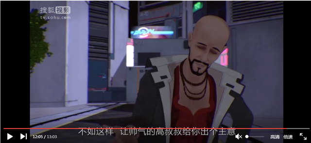 解读熊出没：为什么这部土得掉渣的儿童动画竟能病毒式传播？-4.jpg