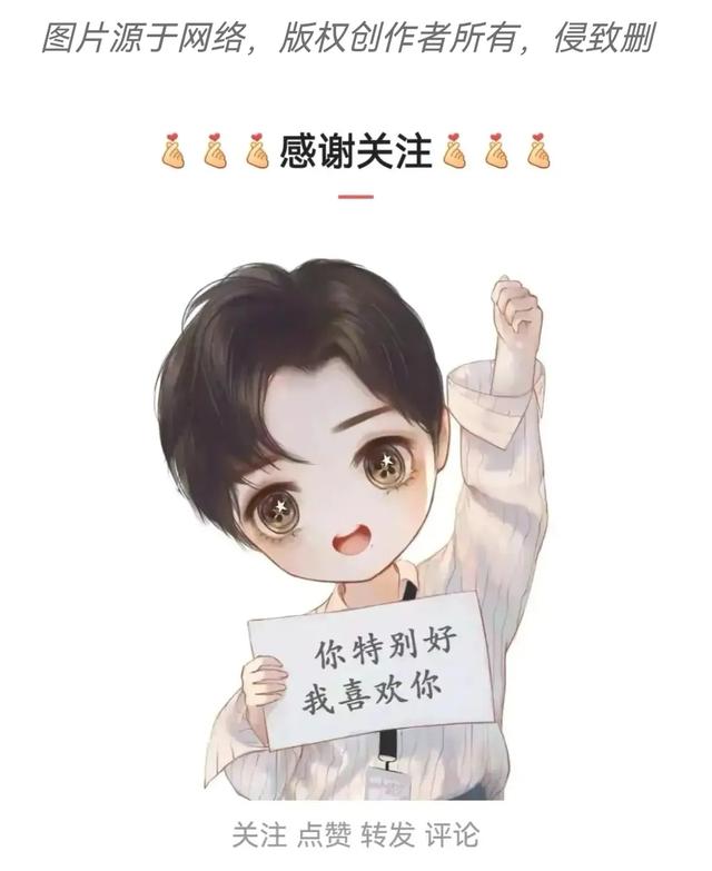 超棒的二次元cos变装-9.jpg
