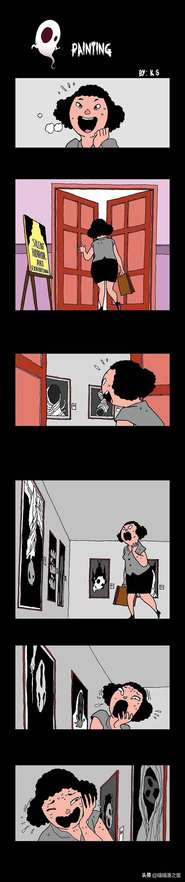 漫画：令女子崩溃的恐怖画展-1.jpg