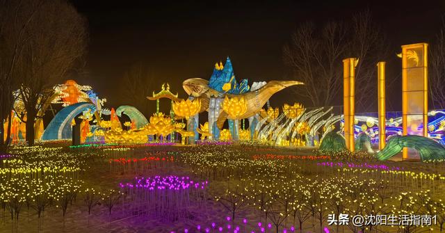 龙腾中国年 灯耀棋盘山2024沈阳迎春灯会今日启幕！-2.jpg