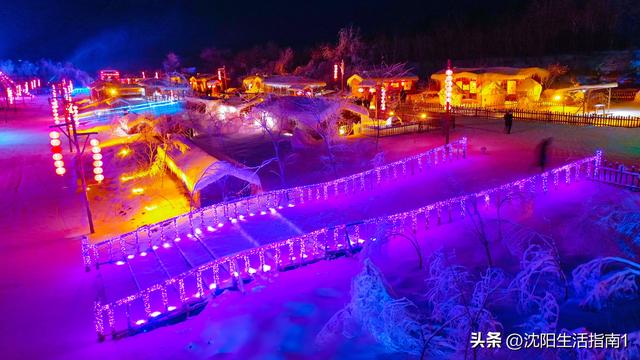 龙腾中国年 灯耀棋盘山2024沈阳迎春灯会今日启幕！-6.jpg
