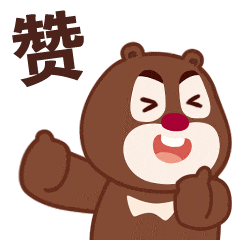 元旦乐游鹰潭 | 方特东方神画元旦乐游！超全保姆级游玩攻略速速收藏！-2.jpg