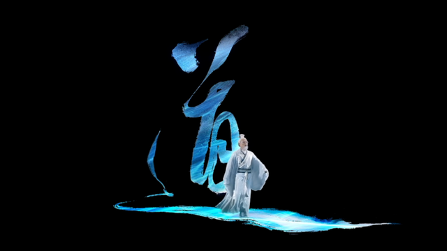 元旦乐游鹰潭 | 方特东方神画元旦乐游！超全保姆级游玩攻略速速收藏！-11.jpg