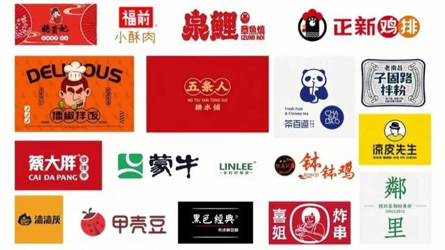 元旦乐游鹰潭 | 方特东方神画元旦乐游！超全保姆级游玩攻略速速收藏！-43.jpg