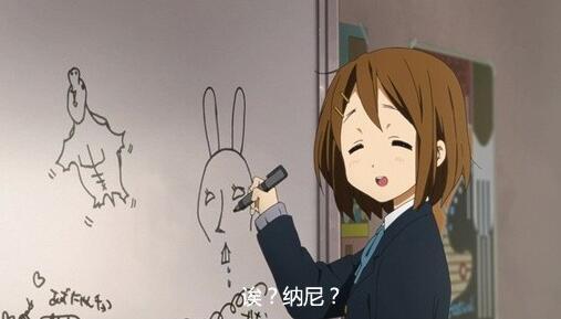 你暴露了！从你聊天使用的标点符号就能看出你的二次元属性-3.jpg