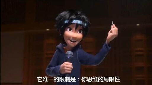 你暴露了！从你聊天使用的标点符号就能看出你的二次元属性-4.jpg