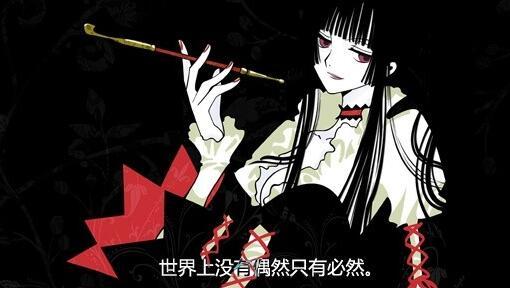 你暴露了！从你聊天使用的标点符号就能看出你的二次元属性-6.jpg