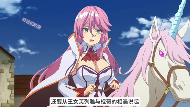 【催泪动漫，看完小弟哭了】#动漫-1.jpg