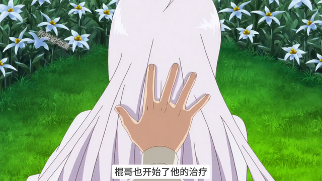 【催泪动漫，看完小弟哭了】#动漫-2.jpg