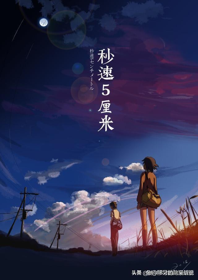 那些催泪的治愈动漫，你真的不敢再看第二遍-1.jpg