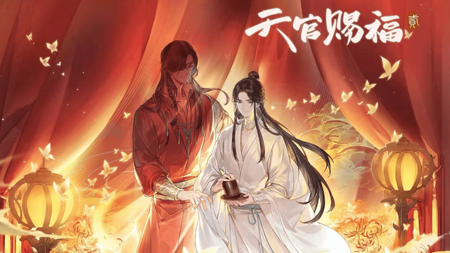 2023年汤不热动漫排行榜出炉，墨香铜臭杀疯了，3部作品进入前20-5.jpg