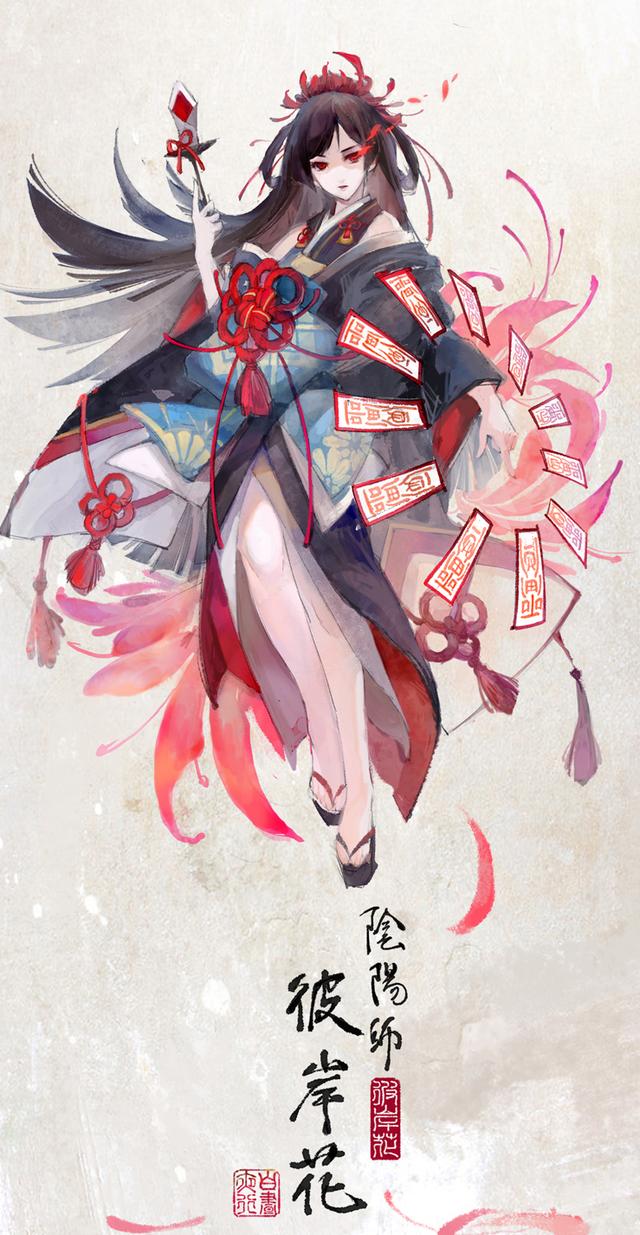 台湾画师一组画风潇洒的阴阳师同人插画！这位画师对阴阳师是真爱-13.jpg