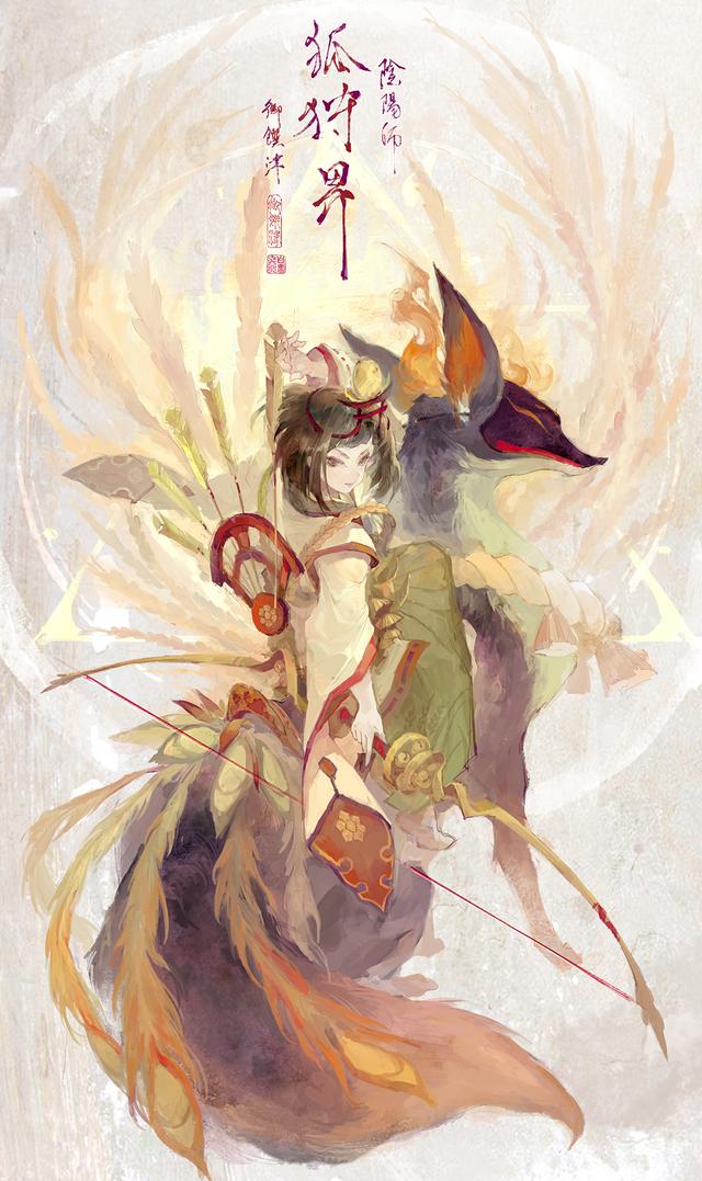 台湾画师一组画风潇洒的阴阳师同人插画！这位画师对阴阳师是真爱-12.jpg