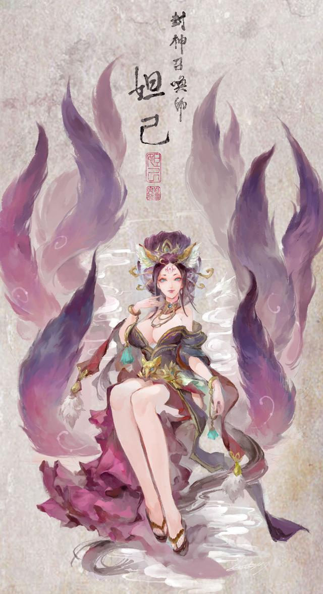 台湾画师一组画风潇洒的阴阳师同人插画！这位画师对阴阳师是真爱-18.jpg