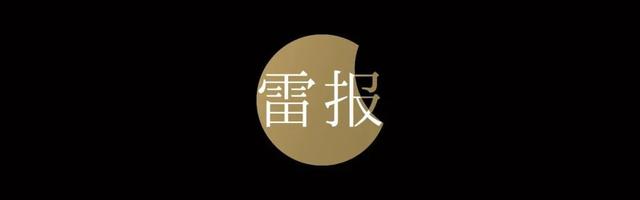 陈安妮发布会自嘲：快看是国内唯一一个“老大”没跑路的漫画平台-1.jpg