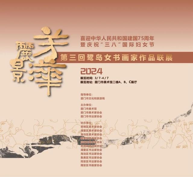 刚刚！再次上榜！“她”最喜欢→-17.jpg