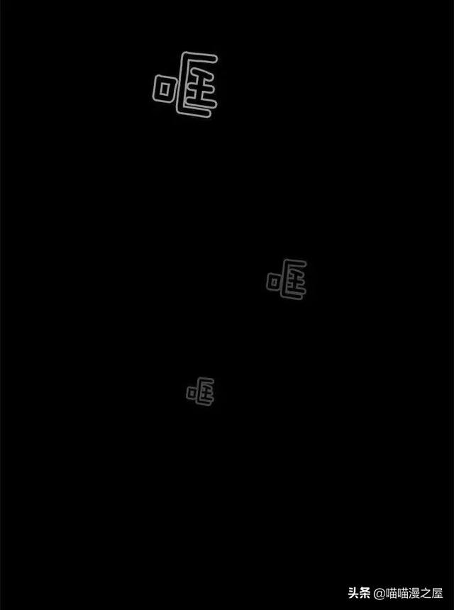 漫画故事：不孝女-57.jpg