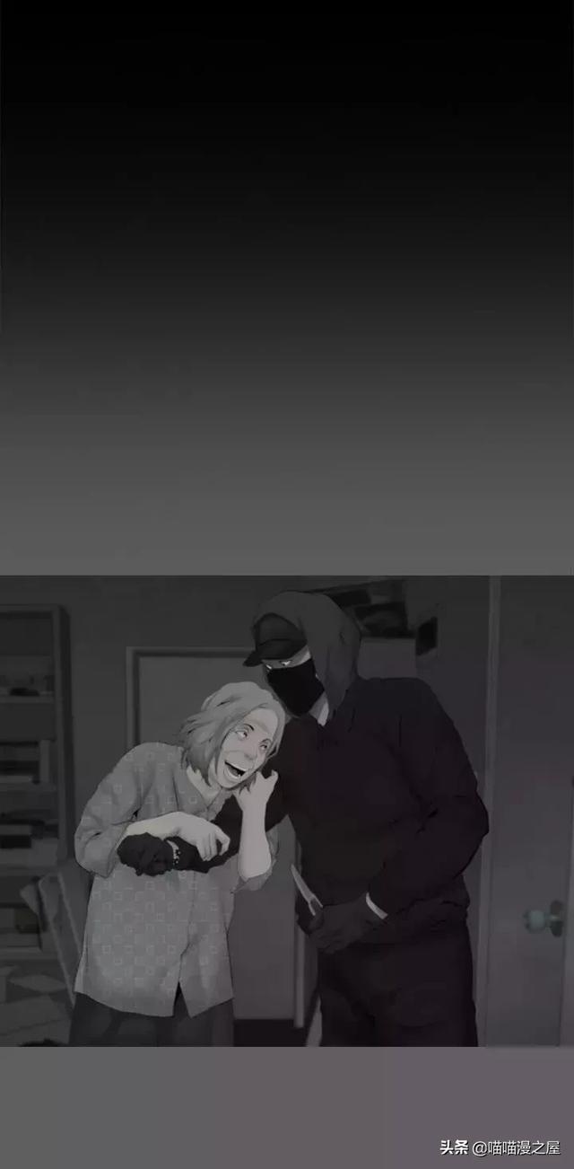 漫画故事：不孝女-68.jpg