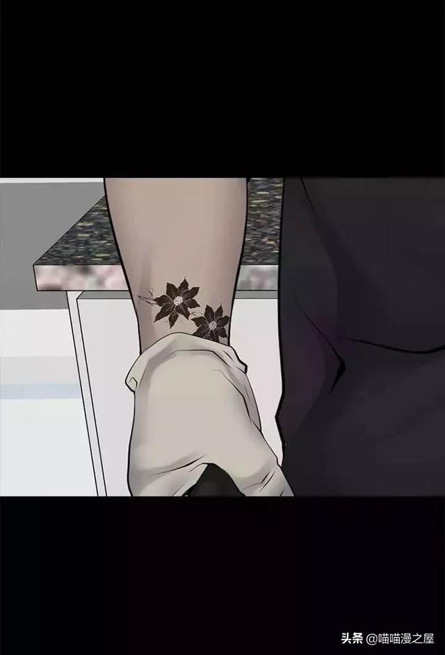漫画故事：不孝女-67.jpg