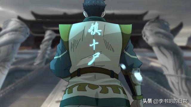 二零二四年即将更新的国产动漫，希望大家一饱眼福。-12.jpg