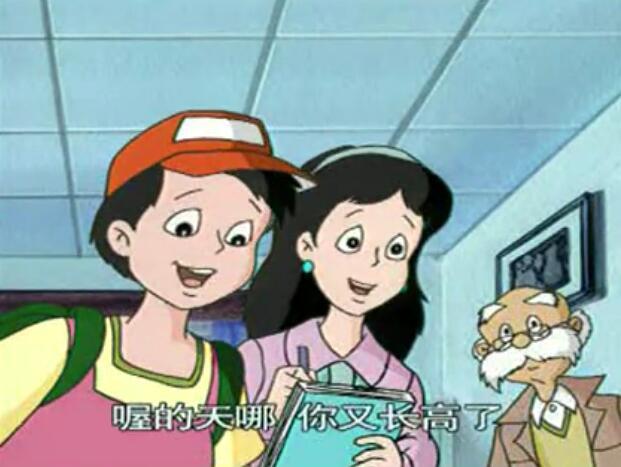 那些关于蚂蚁的动画片，最后一部已是绝版-6.jpg